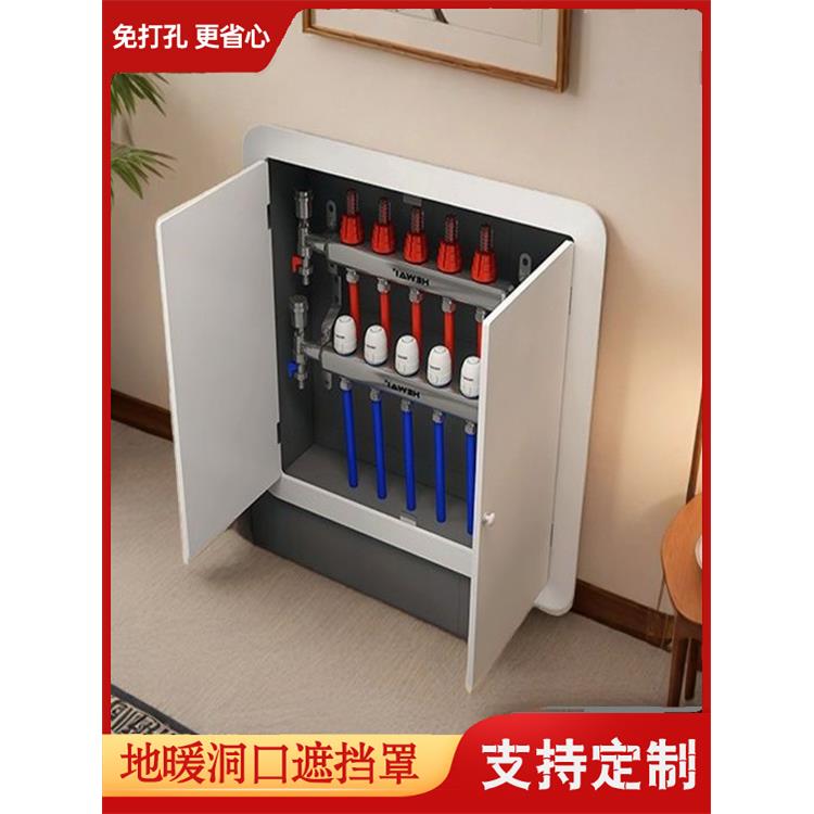 墙面开关检修洞口遮挡盖板暖气装饰弱电箱遮挡门地暖分水器遮挡罩
