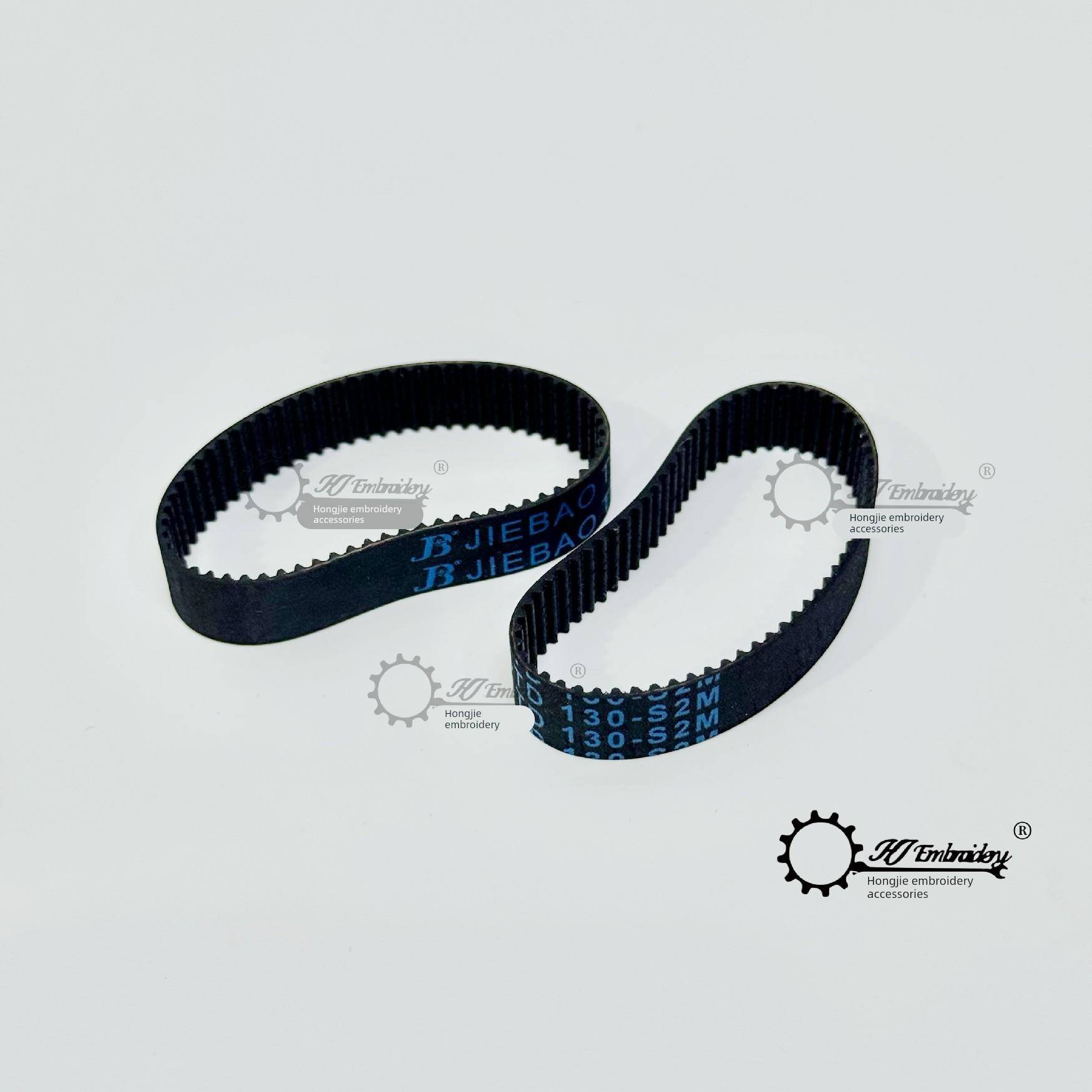 电脑绣花机配件拉底线机皮带