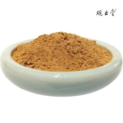 观云堂103号天然印尼楠木粘粉香粉牌珠串手工制线盘香粘性强