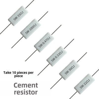 5W水泥电阻0.1 0.25 0.22 0.33 0.47 R5J 22 33 47 51 470欧姆100