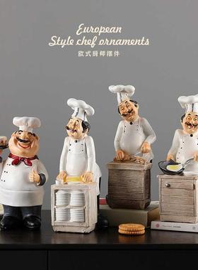 超市创意美陈厨师摆件粮油货架装饰场景西餐厅厨房蛋糕店陈列摆设