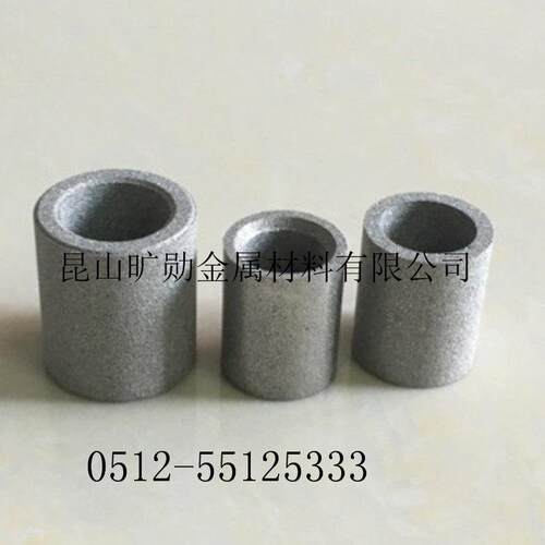 不锈钢阻火管KX2020粉末冶金过滤罩加工棒状滤芯烧结滤微孔金属板