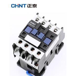 0910 3210单相三相220V 1210 2510 380V 1810 正泰交流接触器Cjx2