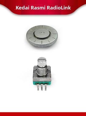 乐迪拨盘AT9/AT9S/AT9S PRO/AT10II遥控器Push 键滚轮转盘/编码器