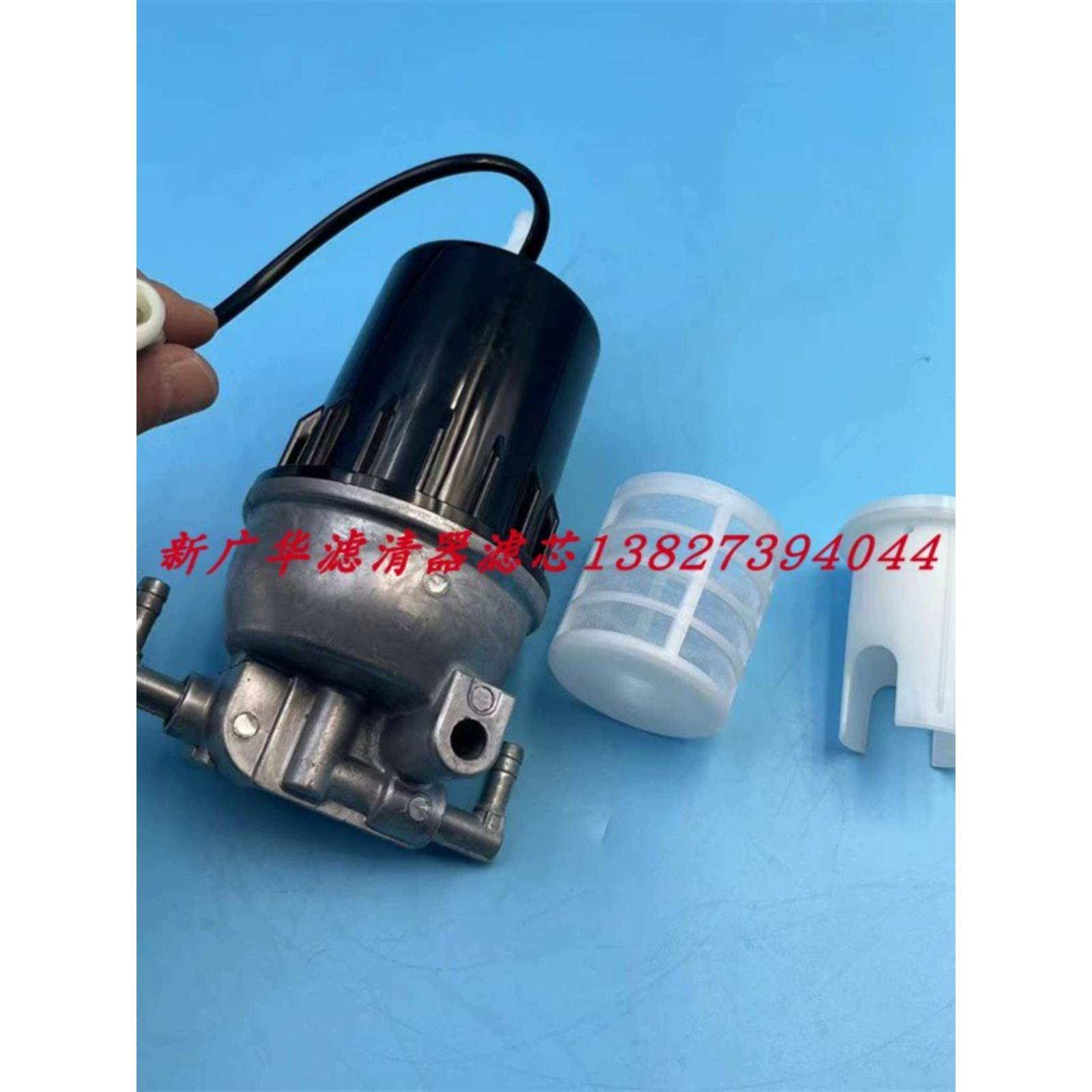 挖掘机斗山大宇DX55 60 75 80-9C油水分离器总成洋马4TNV94发动机