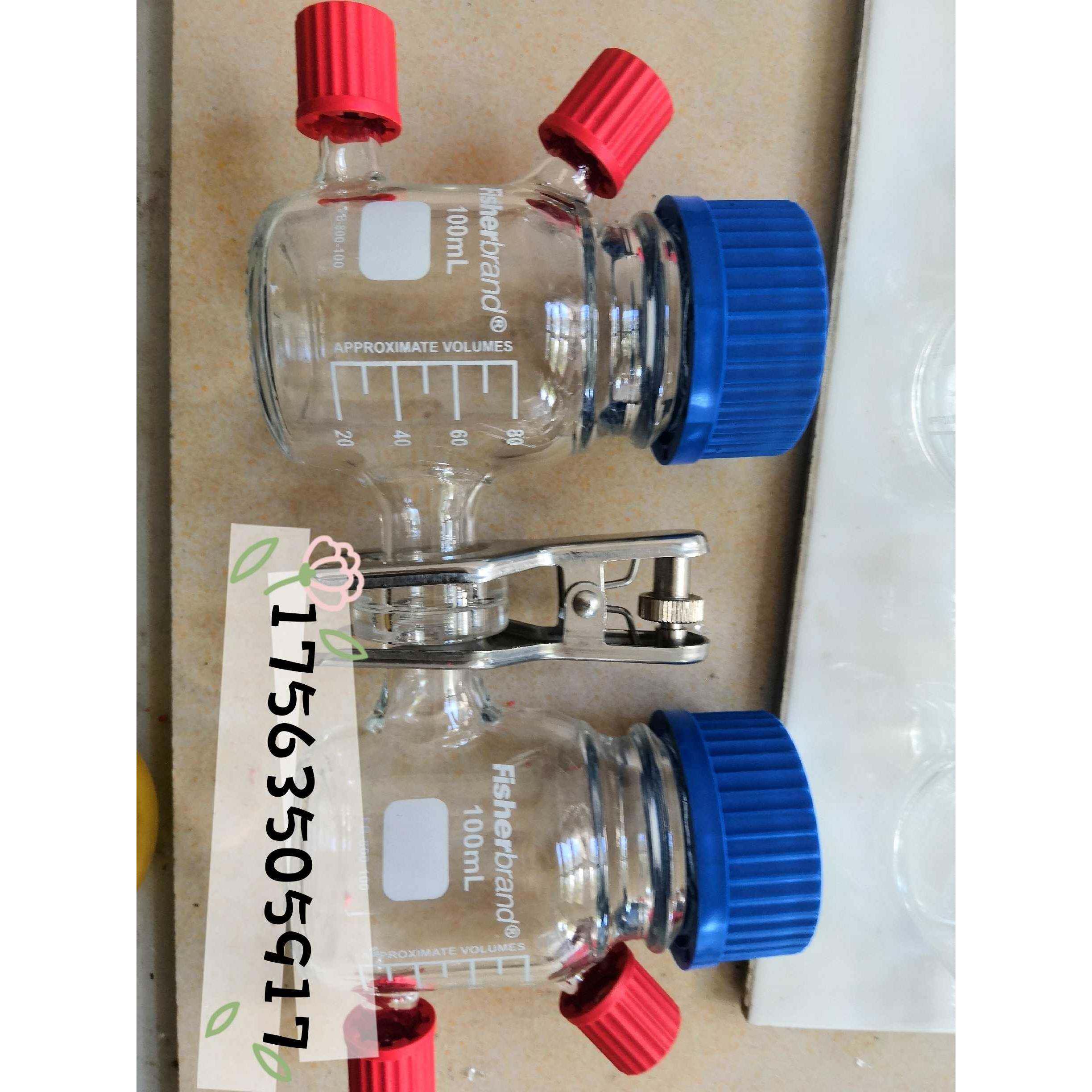 微生物燃料电池MFC反应器H型微生物燃料电池化学电池盒100ml II型