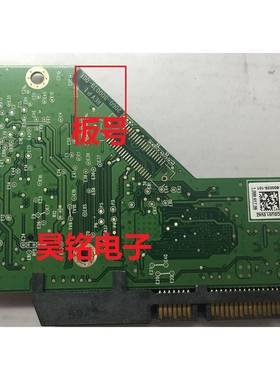 WD 西数 硬盘 电路板 2060-800039-001 REV P1 台式机 1TB PCB板
