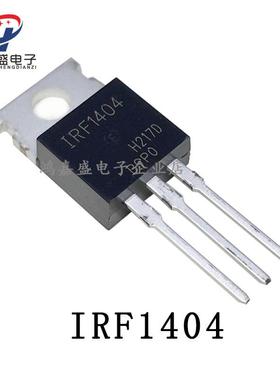 全新IRF3205N IRFZ44 1404 1405 1407 4905 3710 9530 9540逆变器