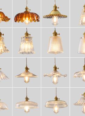 老上海床头吊灯餐厅loft复古黄铜玻璃灯北欧吧台民宿绿色花苞灯具