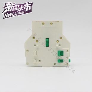 通用CJX2接触器附件侧装 LC1辅助触头F8模块LAD8N11一开一闭20配套