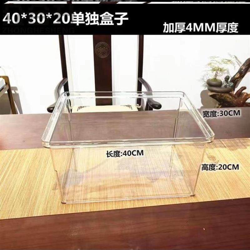 冰箱收纳盒密封盒透明收纳盒储物冷鲜柜冷冻盒抽屉式冰柜用食品级,收纳整理,食物收纳盒,淘宝优惠券,粉丝福利购,淘宝优惠卷