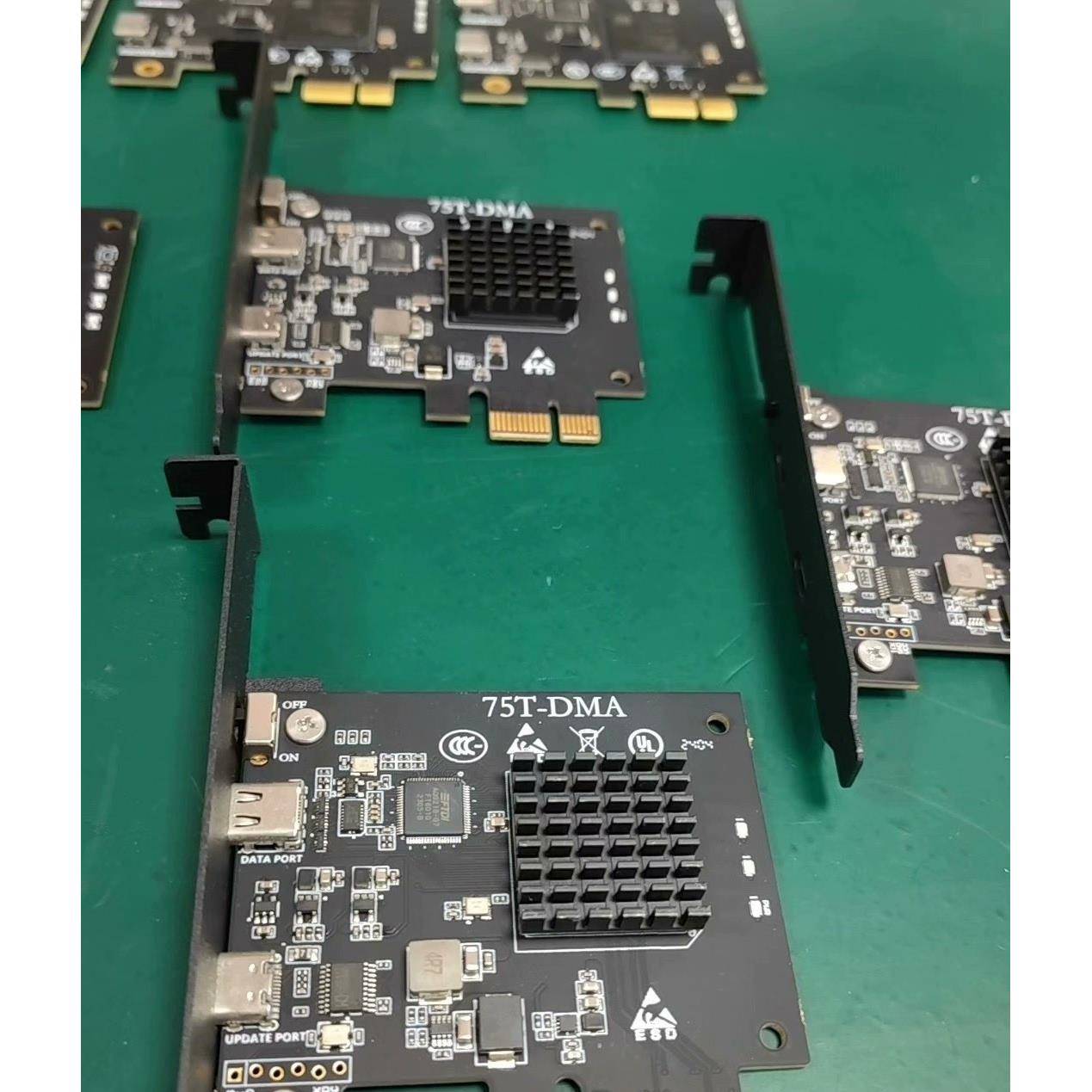 三件套DMA75t板子s固件全套融合器副机，DMA三件套绝地求生三角洲