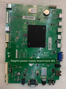 原装鸿合教育机一体机 XD.M658.C M658.B 主板TB-H8 6590E 8690E