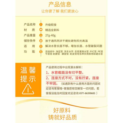 活接双头对接软管快速接头/16 20 25mm1寸水管接头6分转4分活接头