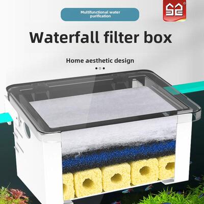 Sensen过滤箱鱼缸小型上滤箱涓滴净水粪便吸低水位循环龟缸过滤器