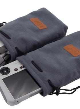 适用DJI大疆MINI5PRO机身收纳包RC2带屏遥控器袋防水保护手盒配件