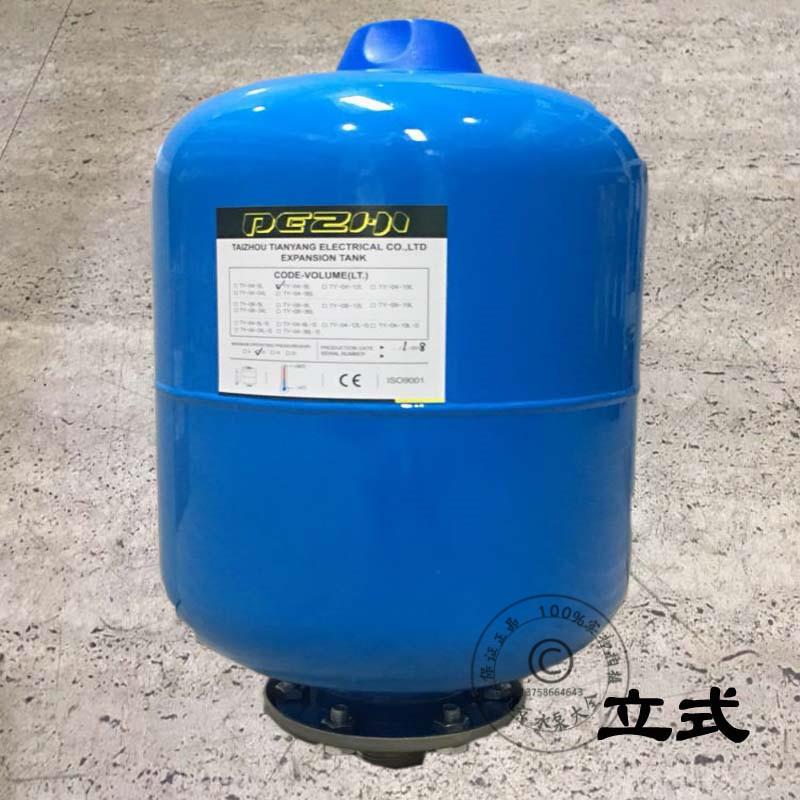 8L压力罐5L膨胀罐19L24L12L50L100L压力罐150L定压罐稳压罐200L