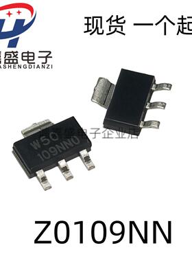 原装 Z0109NN 洗衣机可控硅 SOT-223 贴片三极管大功率双向晶闸管