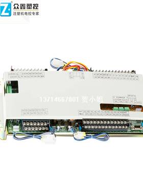 海天注塑机弘讯A62电脑主板A80 AK668H A380 AK580 Tech1 Tech2H