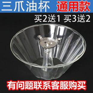 适用万喜油烟机过滤网CXW-200-288H-288F油烟机配件油杯油网