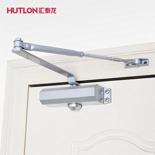 汇泰龙闭门器液压缓冲自动关门器推拉门不定位家用闭合器消防火门