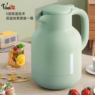 保温壶家用高档保暖水壶暖壶热水瓶茶瓶大容量便携学生宿舍小茶壶