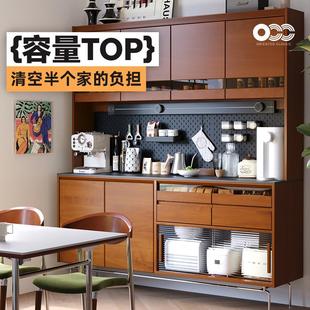 复古餐边柜全实木储物柜客厅中古高酒柜厨房家用岩板茶水柜置物架