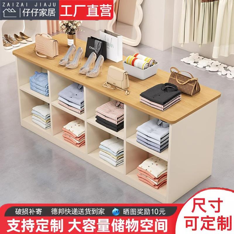 服装店中岛桌展示台柜流水台储物柜烤漆装饰柜摆件边柜陈列展示桌