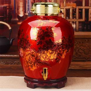 白空酒瓶酒缸密封罐 景德镇陶瓷泡酒坛家用带盖10斤20斤30斤50斤装