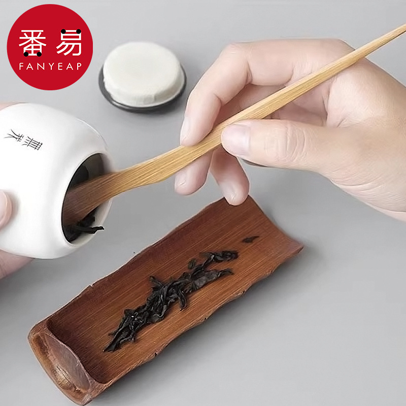 茶针AA1S242-茶刀茶锥茶拨茶则赏茶禅意茶荷茶品茗茶具茶道配件