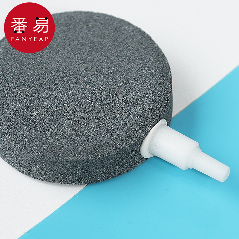 增氧气泡石AC1S242-鱼缸气管鱼缸专用氧条气饼石水族箱盘氧
