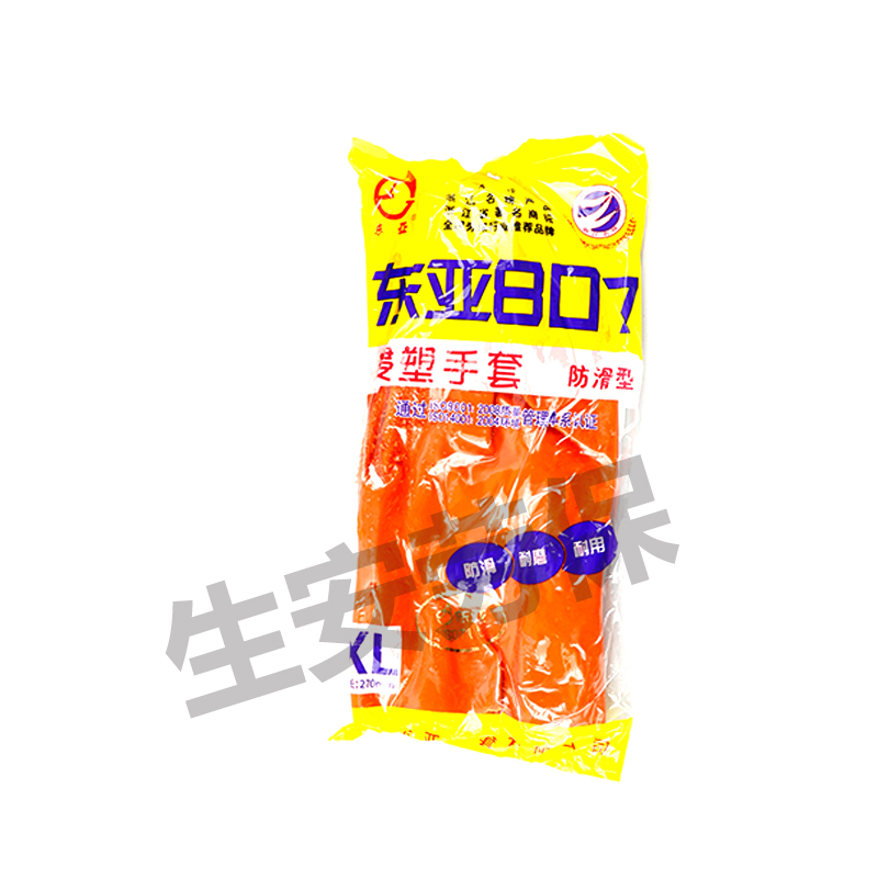 包邮东亚807止k滑浸塑耐酸碱渔业工地工厂防腐蚀耐磨劳保作业手套