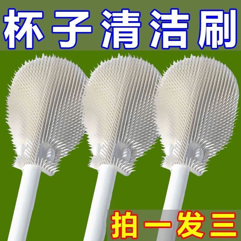 【2024新升级】杯刷清洁长柄折叠小刷子水杯烧水壶专用.清洁缝隙