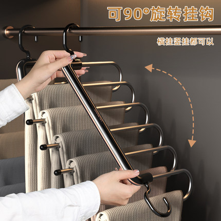 折叠裤架裤夹多功能家用架子衣架B挂裤专用架衣柜内置裤子收纳神