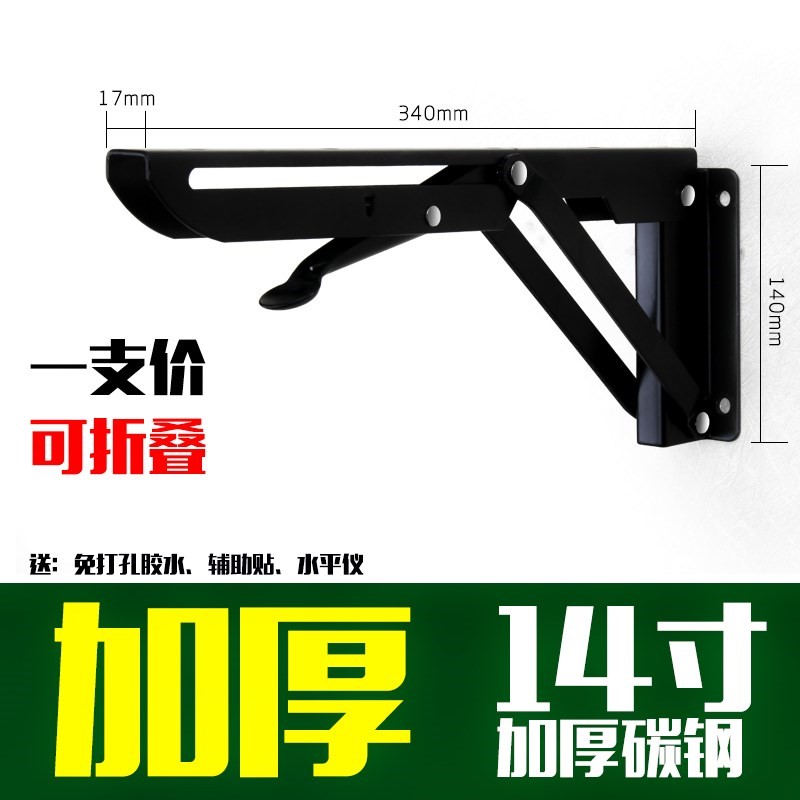 墙上支架可折叠三角支架托架层板拖隔板支撑O架壁挂墙壁桌五金配