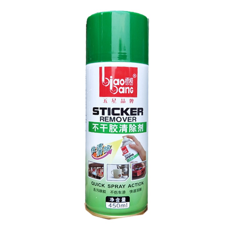 标榜不干胶清除剂汽车q玻璃贴膜除胶剂车用粘胶清洗万能柏油清洁