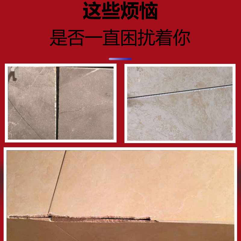 利佳仕石材鱼鳞片砂轮片干水磨片磨光片K瓷砖玻璃修边倒角抛光片