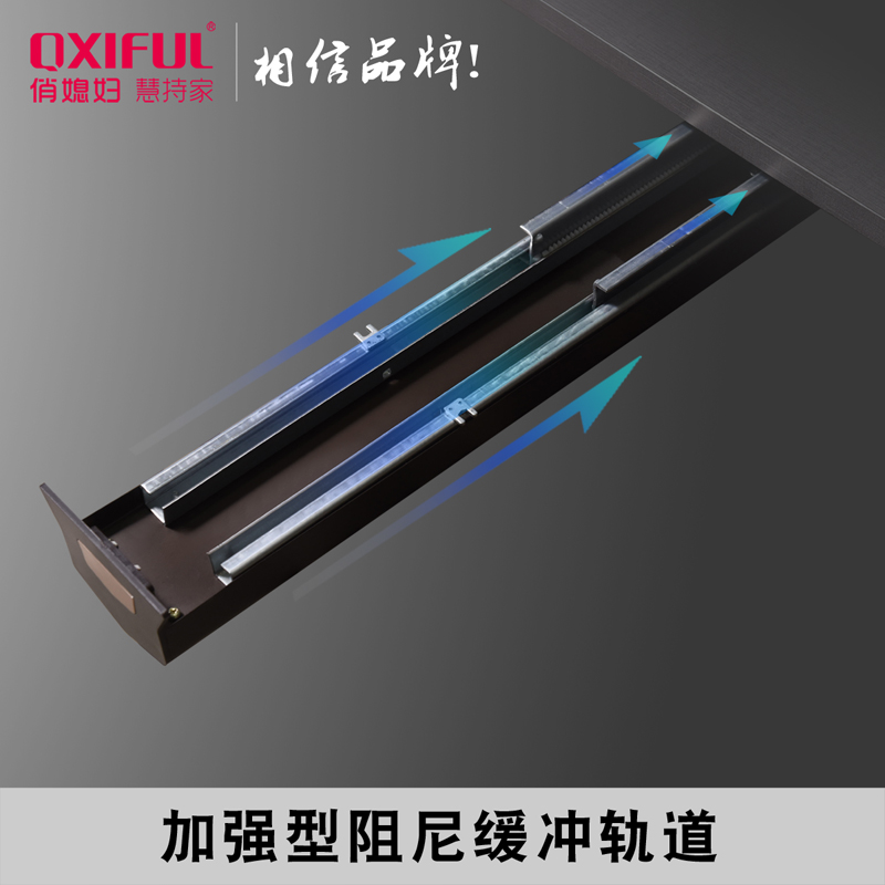 俏高端阻尼柜内顶装挂衣器衣柜挂衣杆F子伸缩推拉挂衣架衣通衣橱