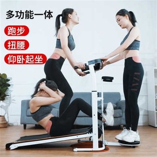小型静音室内多功能健身器材机械V折叠家庭走步机 跑步机家用款