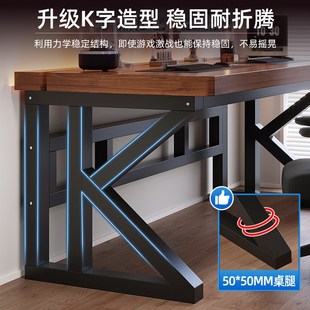 书桌卧室家用办公桌长方形简M易工作台双人电竞桌 实木电脑桌台式