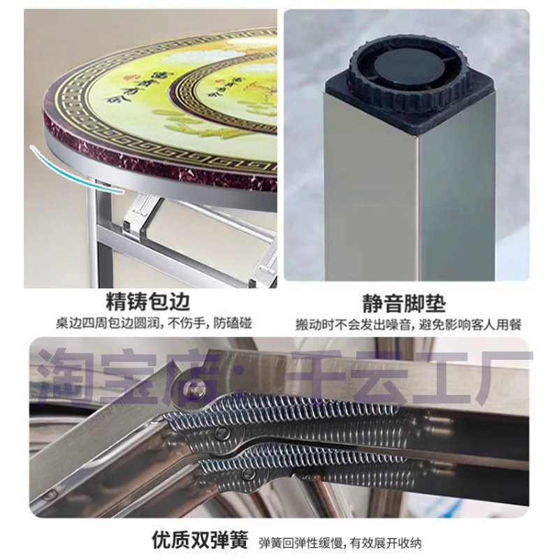 不锈钢转盘圆桌火锅桌加厚内置彩图可折叠餐桌打边W炉桌子送电磁