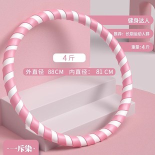 呼啦圈女子e减小腹收腹加重不伤腰夫拉圈成人健身10斤