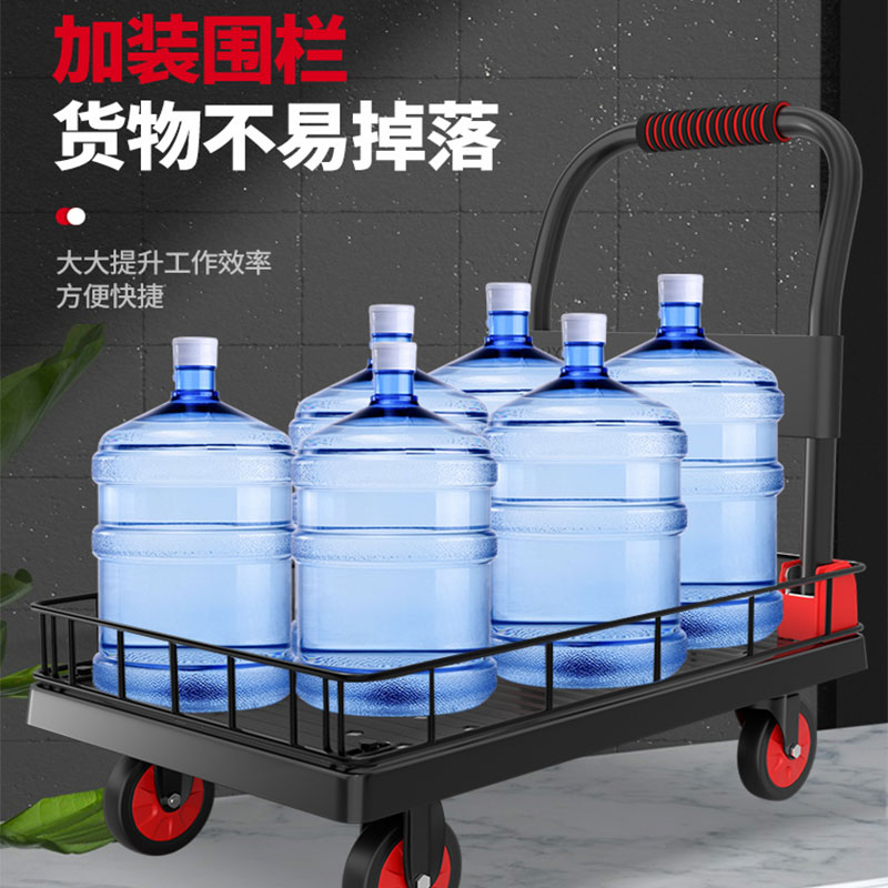 小推车拉货推车折叠家用可携式手推车搬运车手拉车平板车.滑轮小