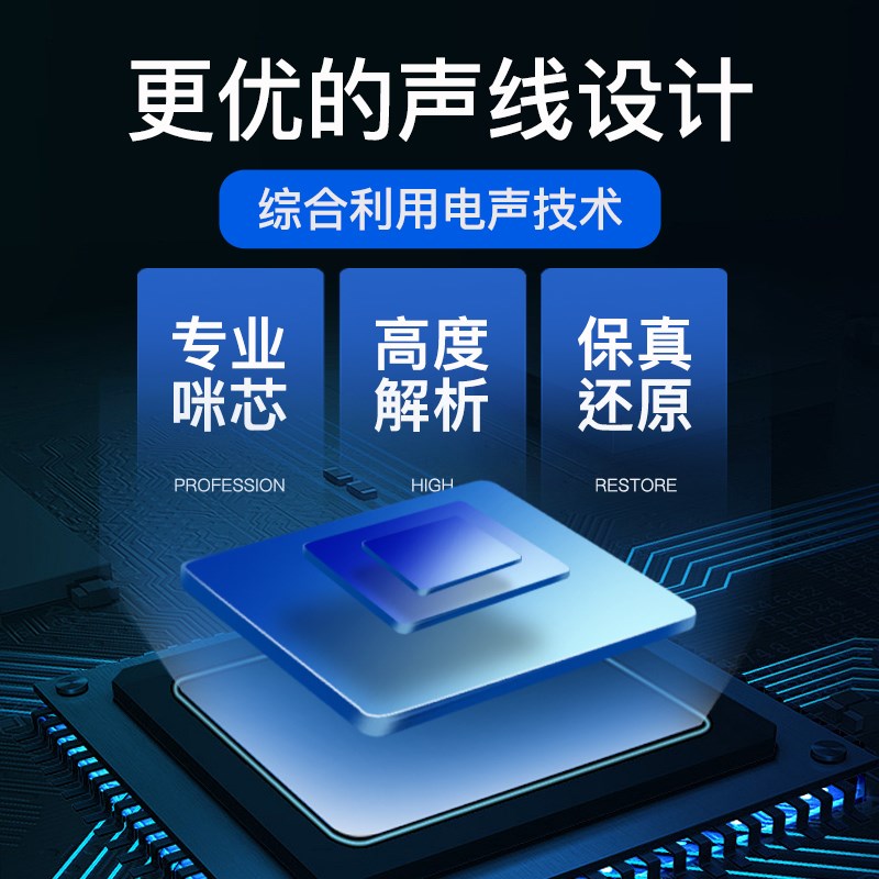 新款有线话筒麦克风K歌r演讲主持培训舞台演出家用KTV金属加长线