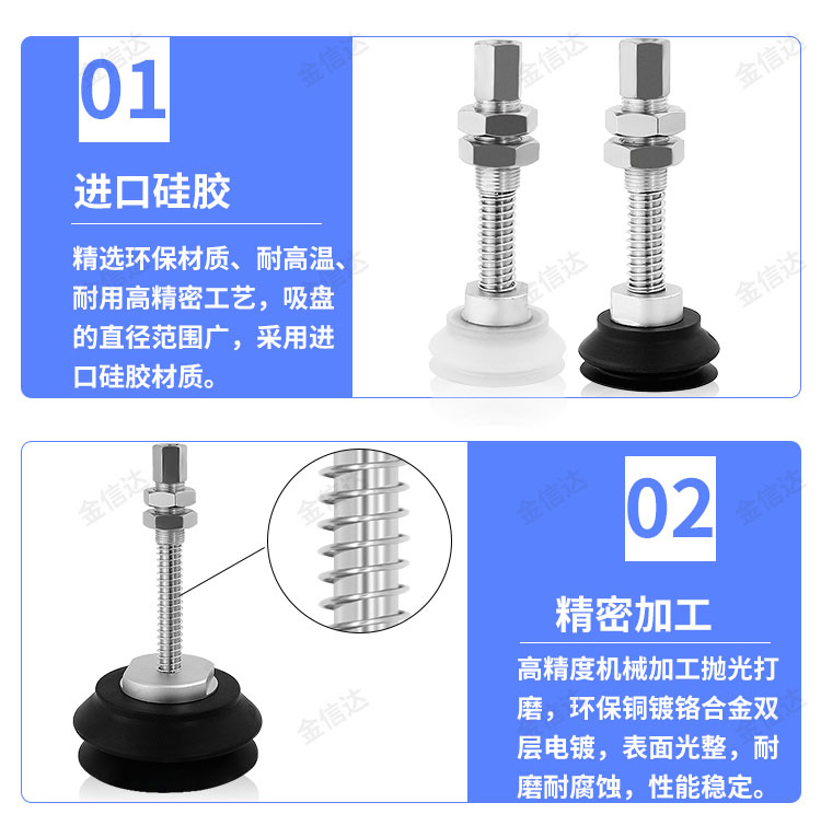 SMC工业机械手重载真空吸盘座支架ZPT-40/50/6K3/80/100/125HB吸