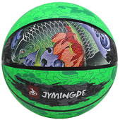 明德篮球发泡国潮中国风锦鲤金龙转D运室内外水泥地耐磨7号标准球