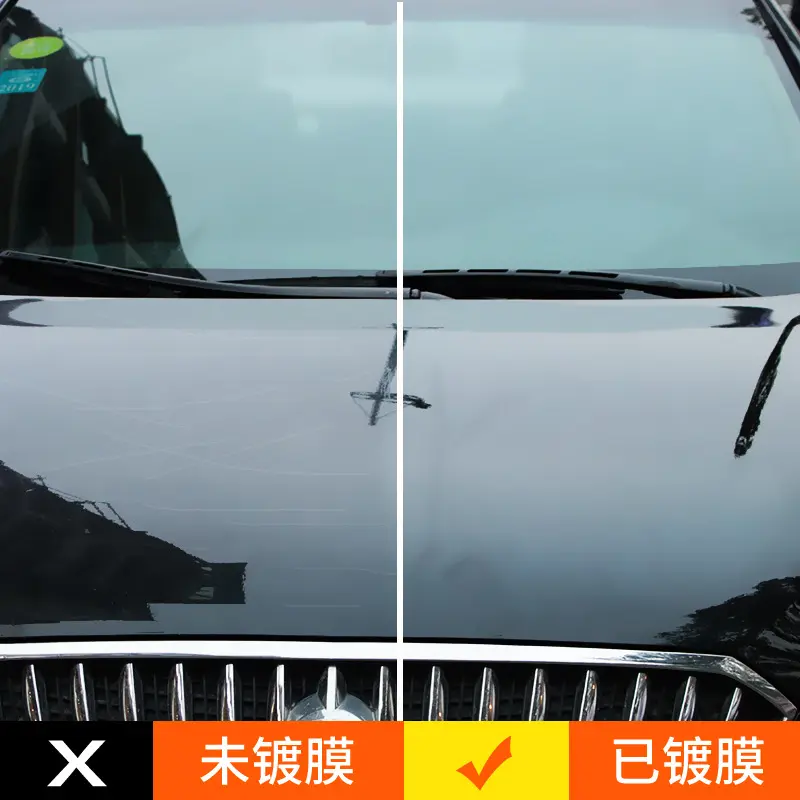 汽车镀膜剂纳米喷雾水晶液体镀晶车漆镀膜液驱水封釉镀膜剂汽车蜡