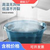 宝宝洗澡盆婴儿塑料家用洗衣盆床单被罩透明超大浴室盆开水洗脚盆