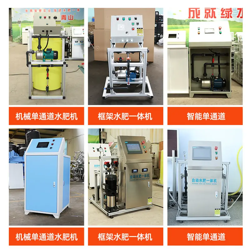 农业灌溉全自动砂石过滤器钢制过滤设备农田灌溉反冲洗砂石过滤器