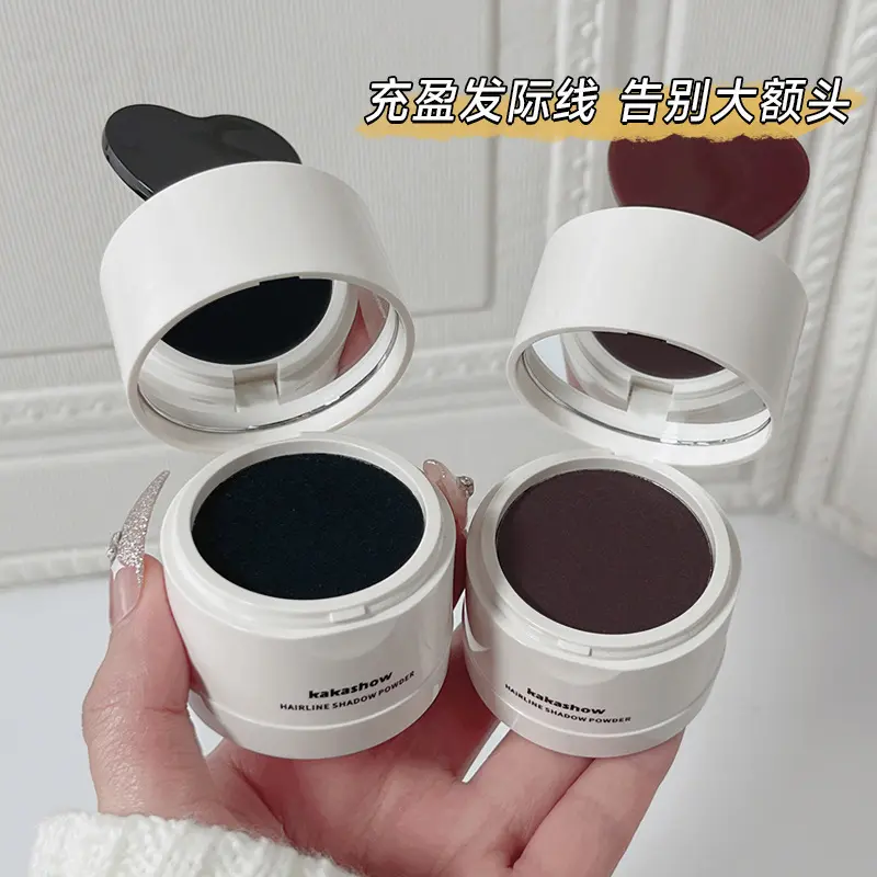 how发际线阴影粉防水补发修容自然修饰发际不易晕染阴影